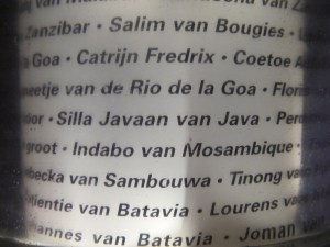 Slave Names, Slave Tree